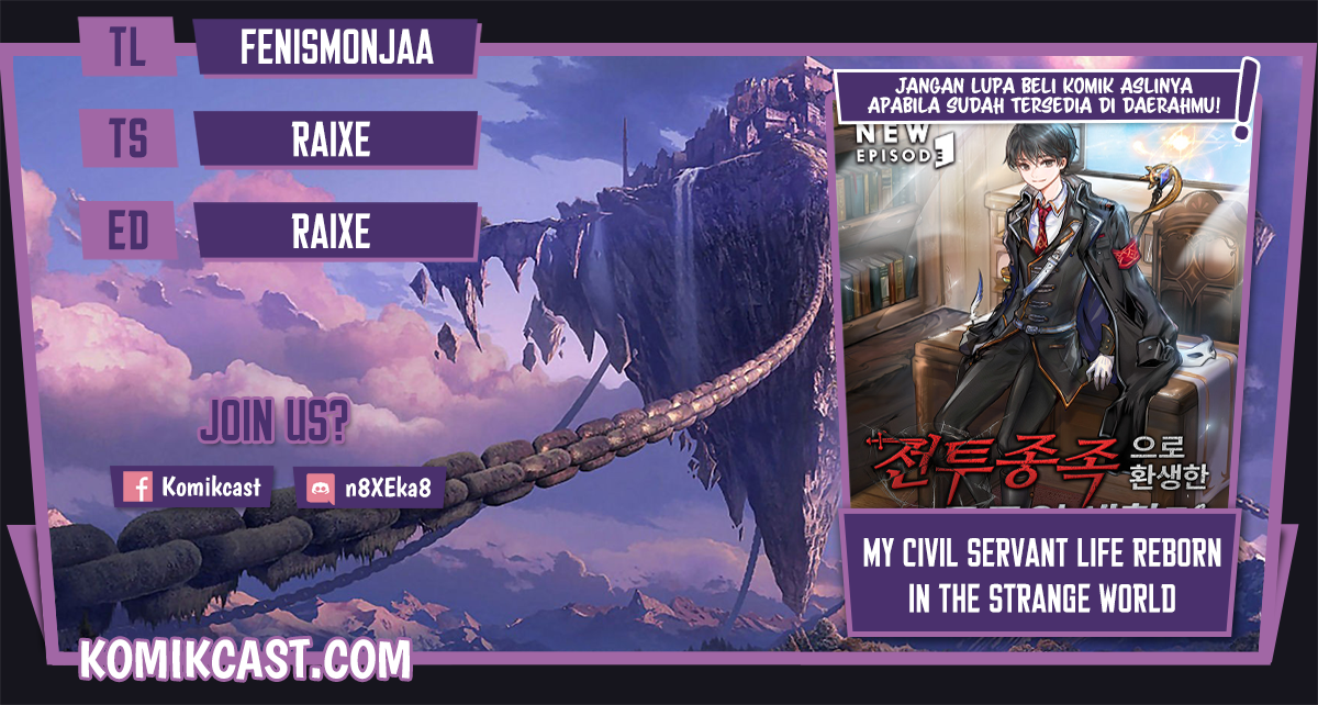 My Civil Servant Life Reborn in the Strange World chapter 9