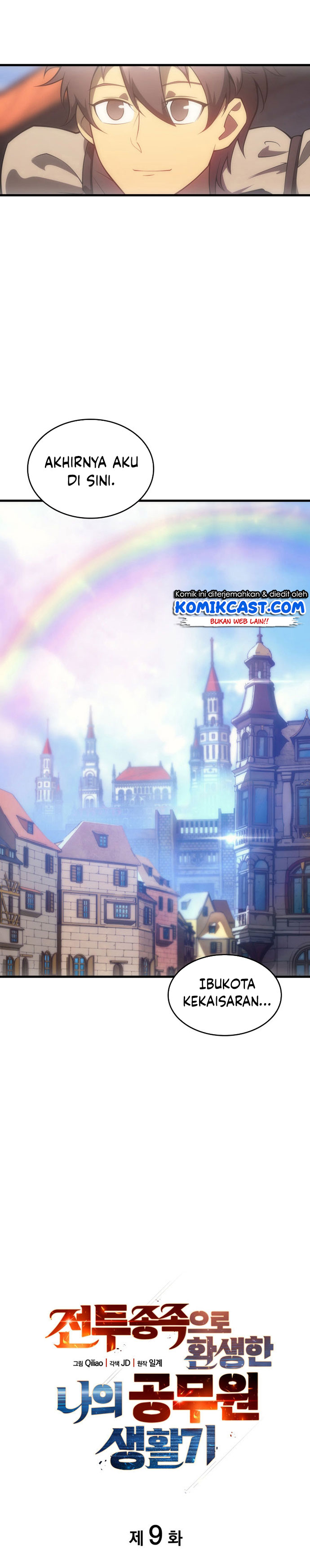 My Civil Servant Life Reborn in the Strange World chapter 9