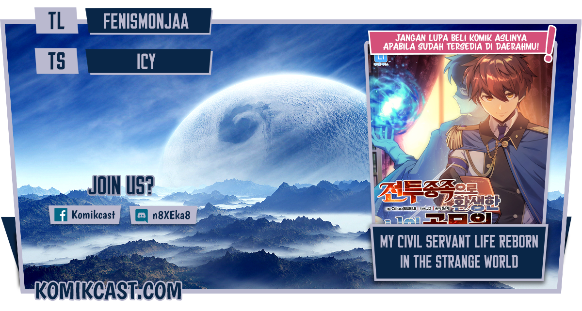 My Civil Servant Life Reborn in the Strange World Chapter 12 Bahasa Indonesia