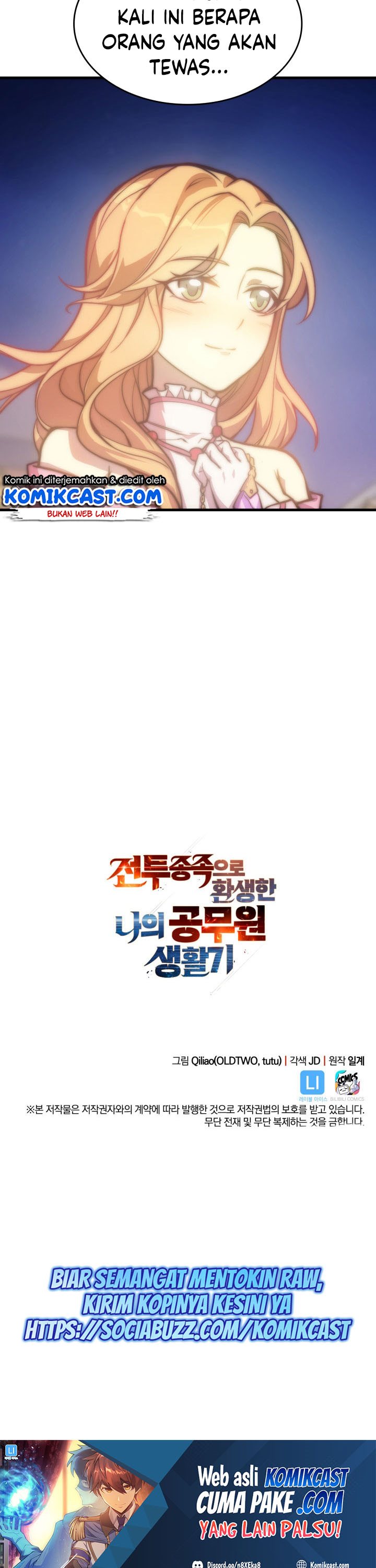 My Civil Servant Life Reborn in the Strange World Chapter 12 Bahasa Indonesia