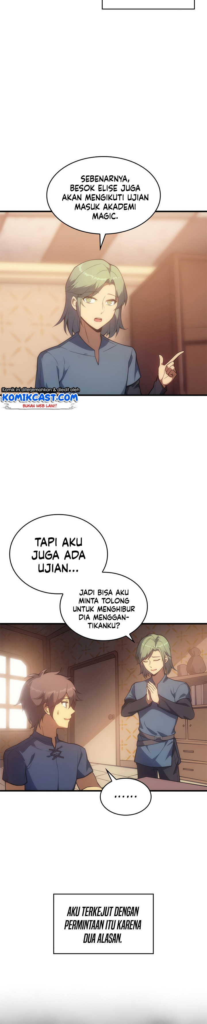 My Civil Servant Life Reborn in the Strange World chapter 14