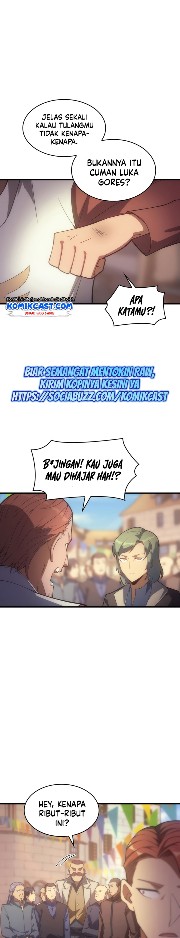 My Civil Servant Life Reborn in the Strange World chapter 14