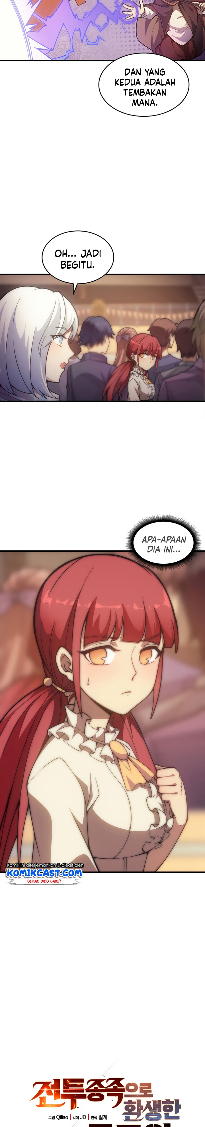 My Civil Servant Life Reborn in the Strange World chapter 15