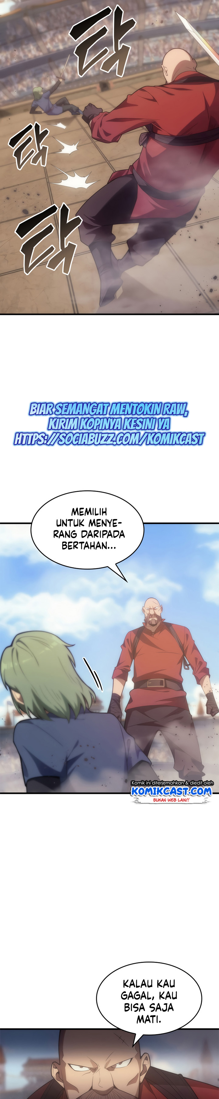 My Civil Servant Life Reborn in the Strange World chapter 16