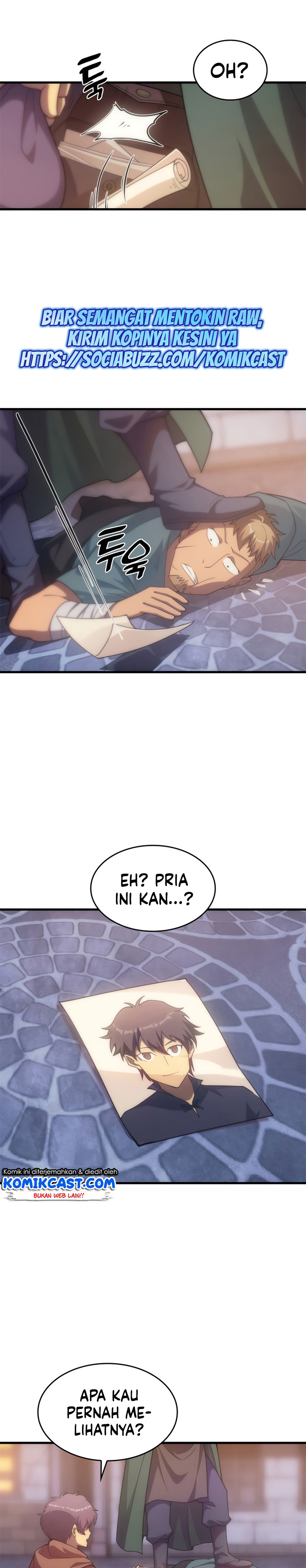 My Civil Servant Life Reborn in the Strange World chapter 17