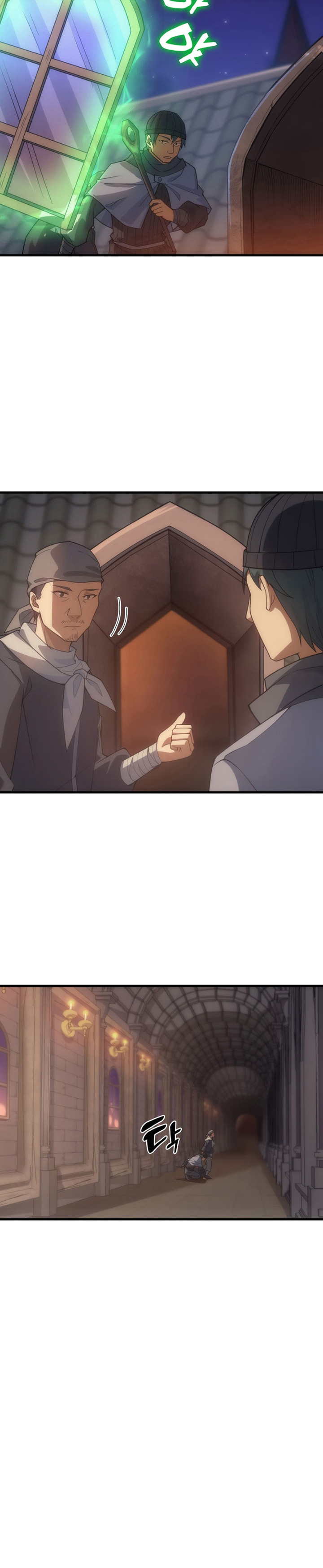 My Civil Servant Life Reborn in the Strange World Chapter 20 Bahasa Indonesia