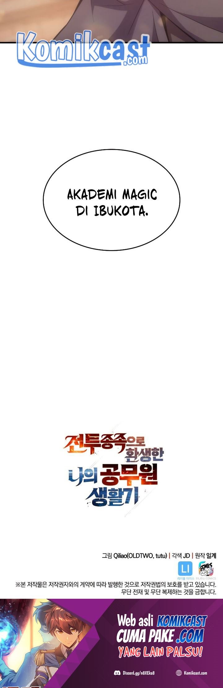 My Civil Servant Life Reborn in the Strange World chapter 21
