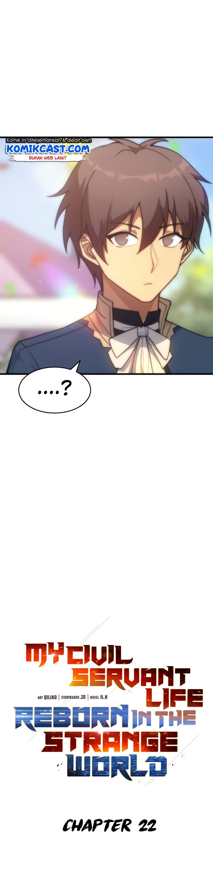 My Civil Servant Life Reborn in the Strange World chapter 22