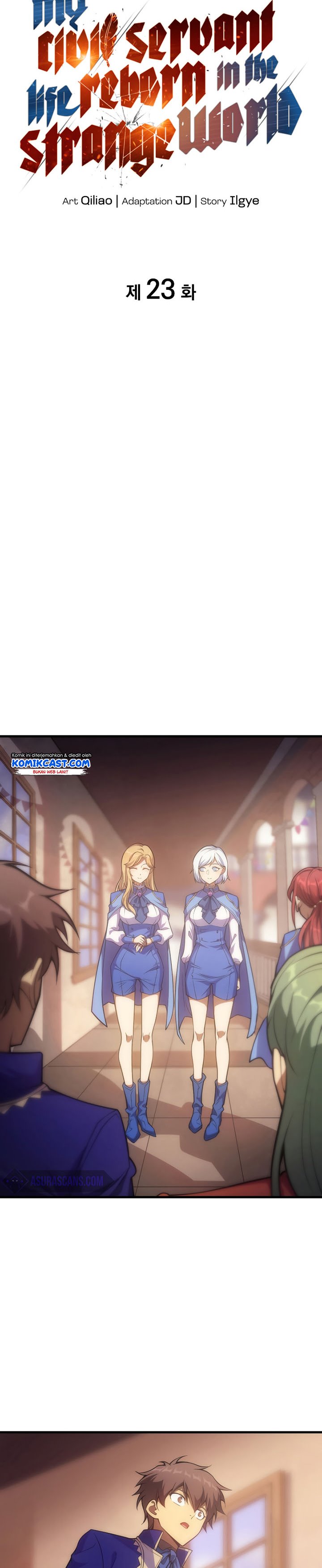 My Civil Servant Life Reborn in the Strange World chapter 23