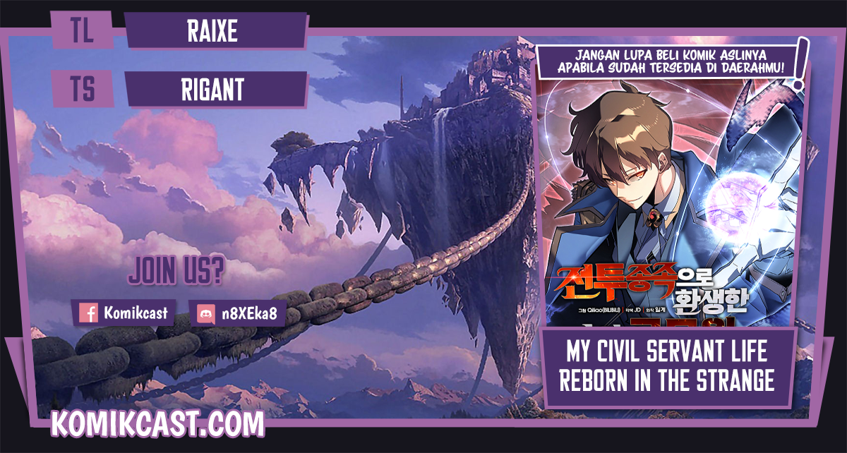 My Civil Servant Life Reborn in the Strange World chapter 24