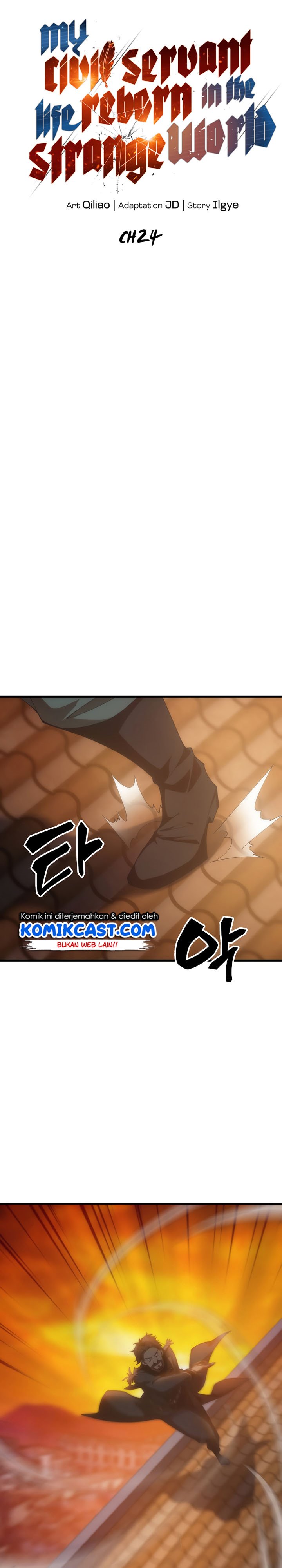 My Civil Servant Life Reborn in the Strange World chapter 24