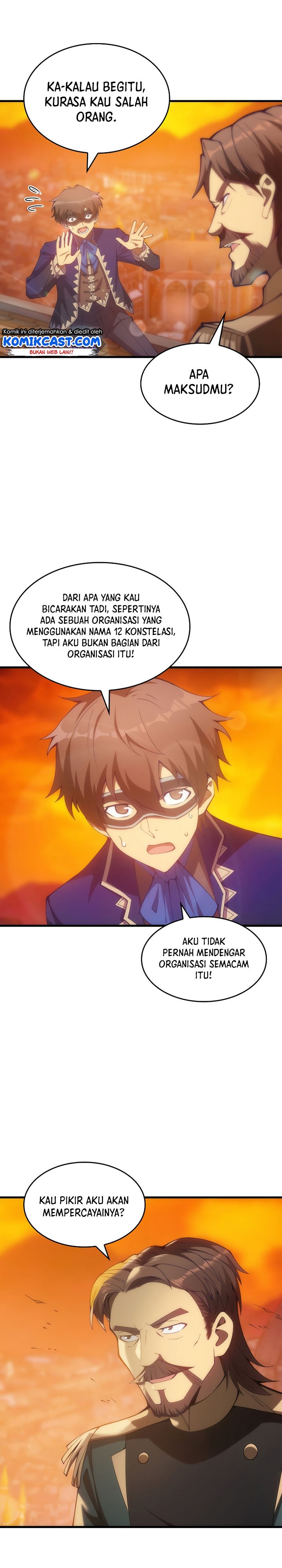 My Civil Servant Life Reborn in the Strange World chapter 24