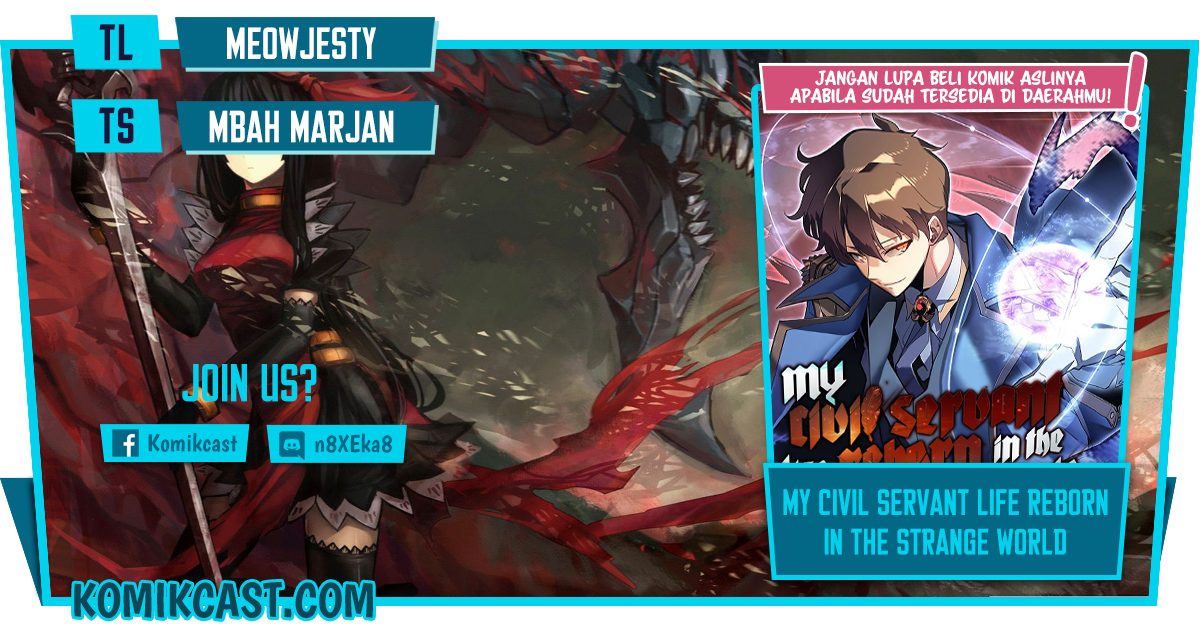 My Civil Servant Life Reborn in the Strange World chapter 32