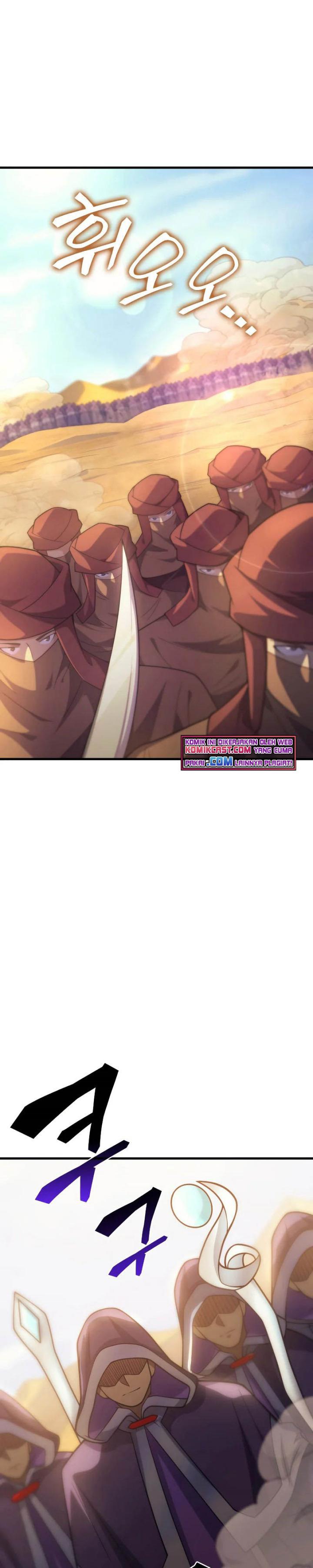 My Civil Servant Life Reborn in the Strange World chapter 32