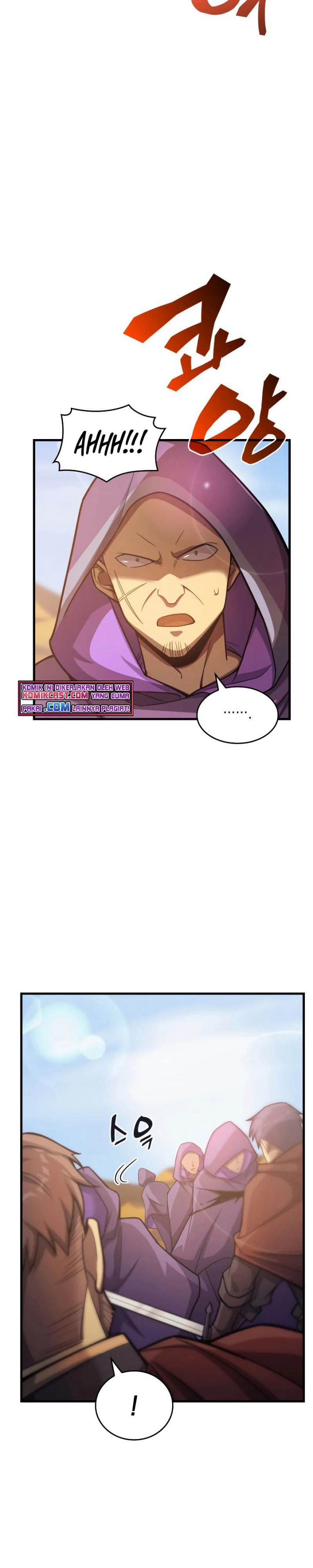 My Civil Servant Life Reborn in the Strange World chapter 32