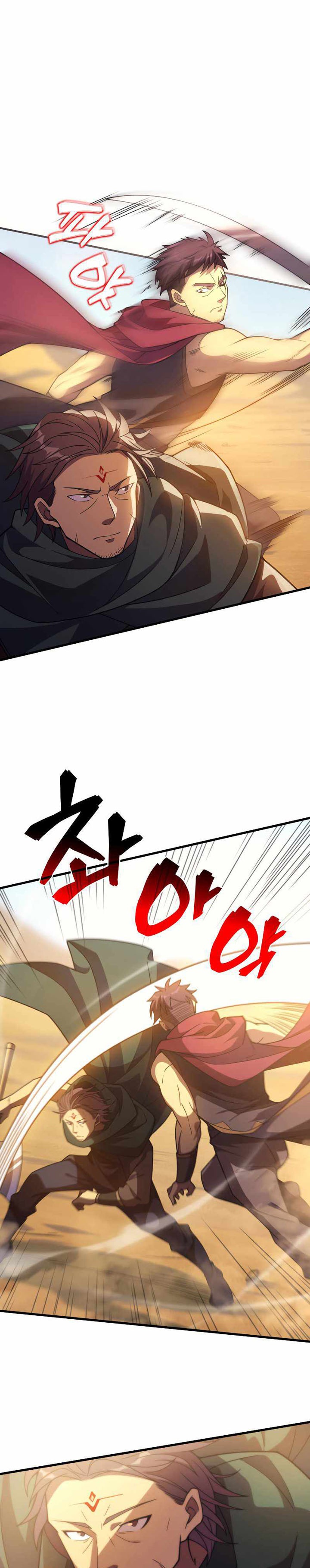 My Civil Servant Life Reborn in the Strange World chapter 33