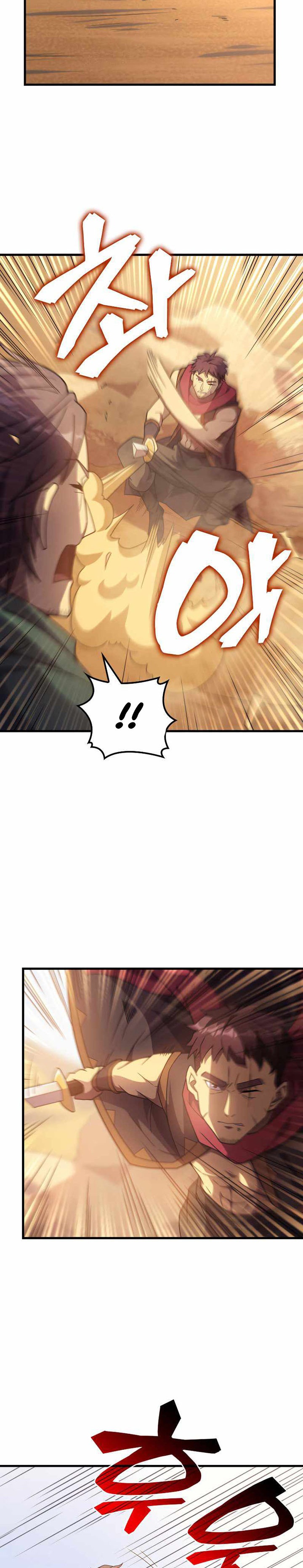 My Civil Servant Life Reborn in the Strange World chapter 33