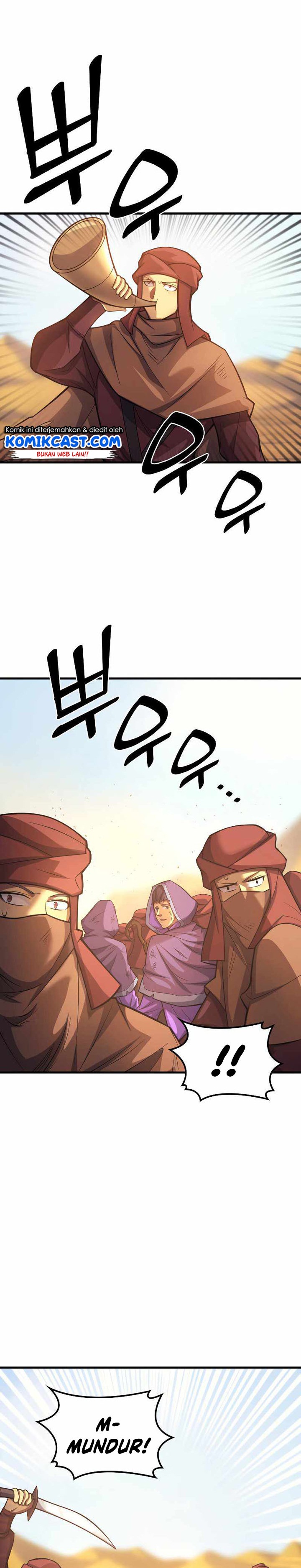 My Civil Servant Life Reborn in the Strange World chapter 33