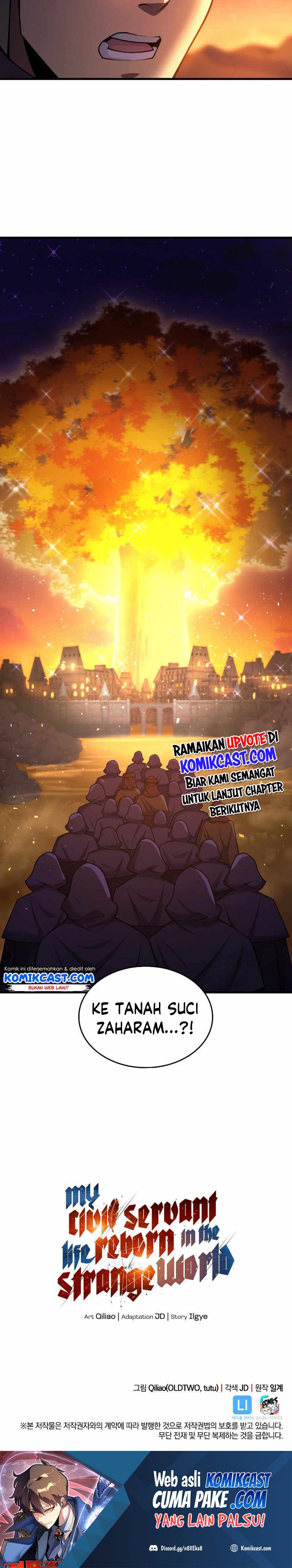My Civil Servant Life Reborn in the Strange World chapter 33