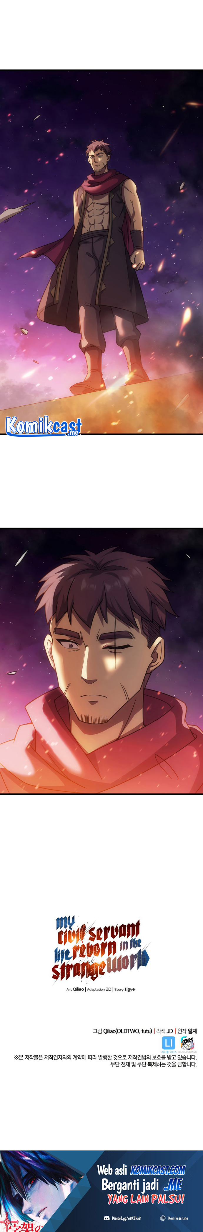 My Civil Servant Life Reborn in the Strange World chapter 36