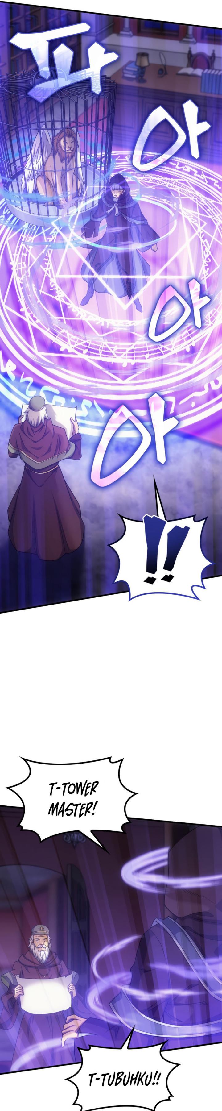 My Civil Servant Life Reborn in the Strange World chapter 44
