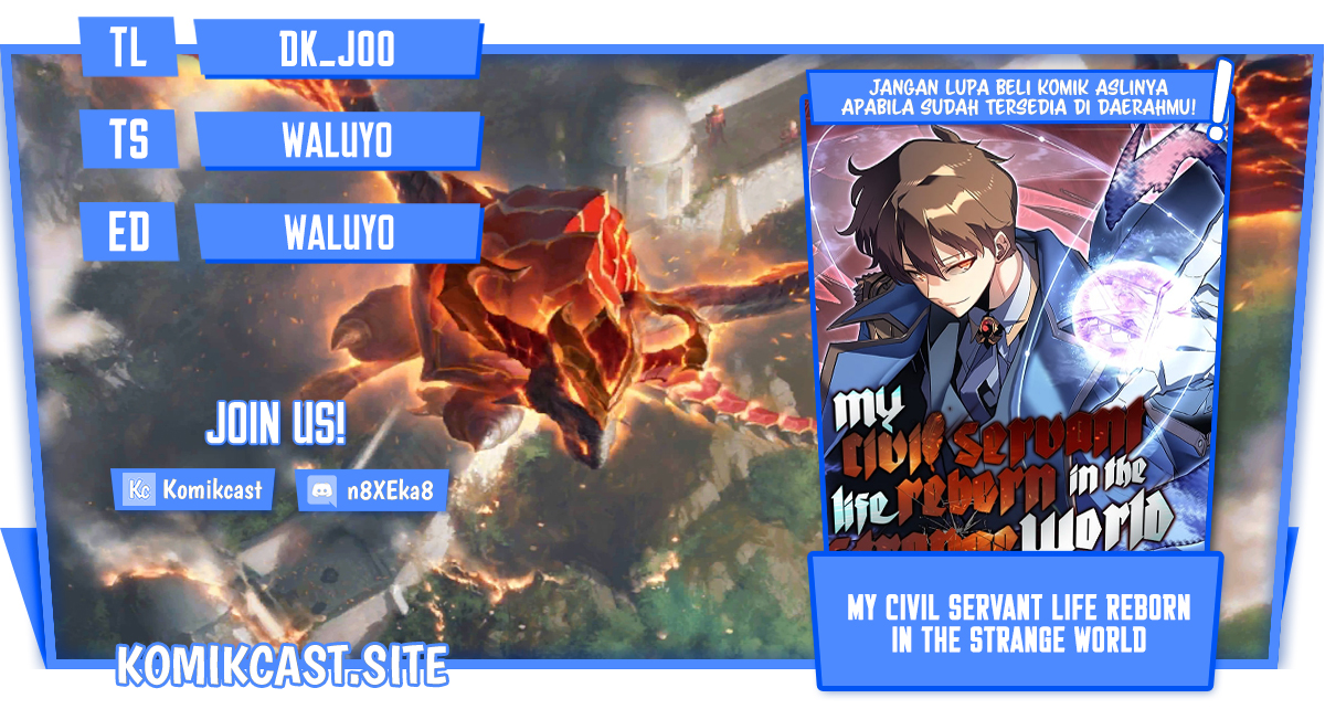 My Civil Servant Life Reborn in the Strange World chapter 48