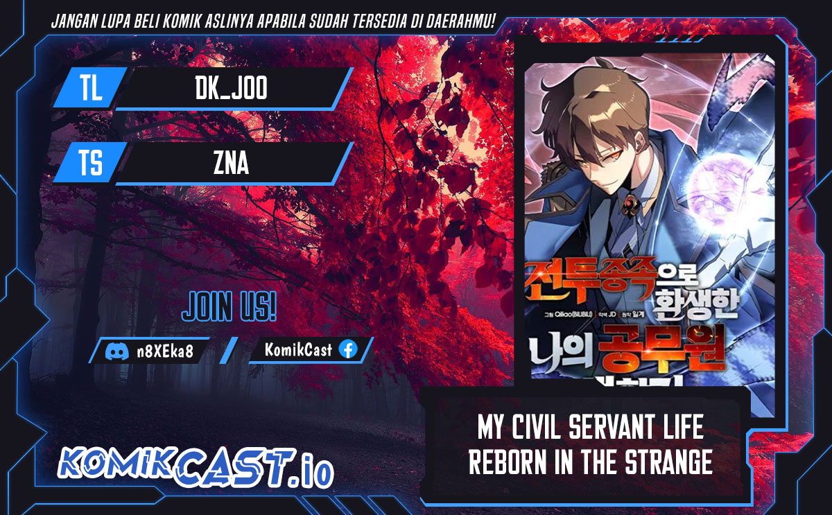My Civil Servant Life Reborn in the Strange World chapter 58