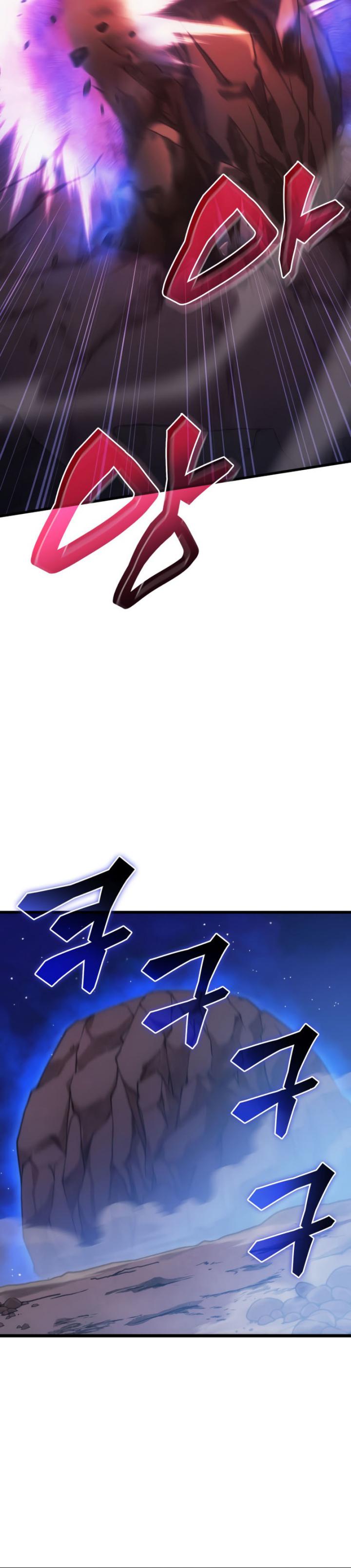 My Civil Servant Life Reborn in the Strange World chapter 60