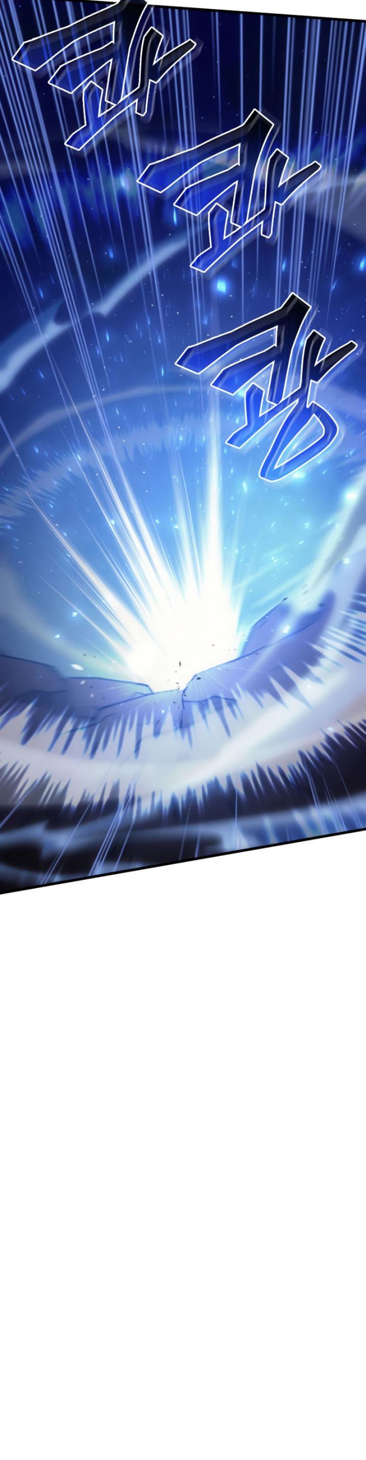 My Civil Servant Life Reborn in the Strange World chapter 60