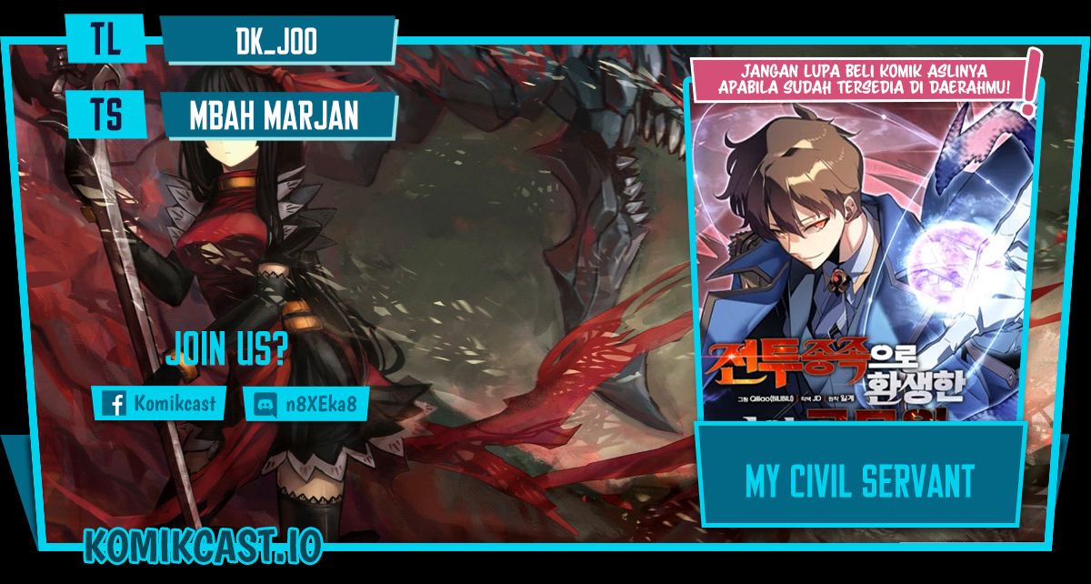 My Civil Servant Life Reborn in the Strange World chapter 62