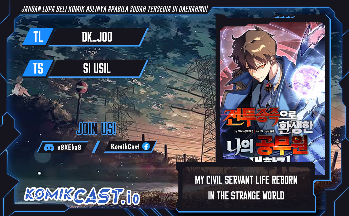 My Civil Servant Life Reborn in the Strange World chapter 64