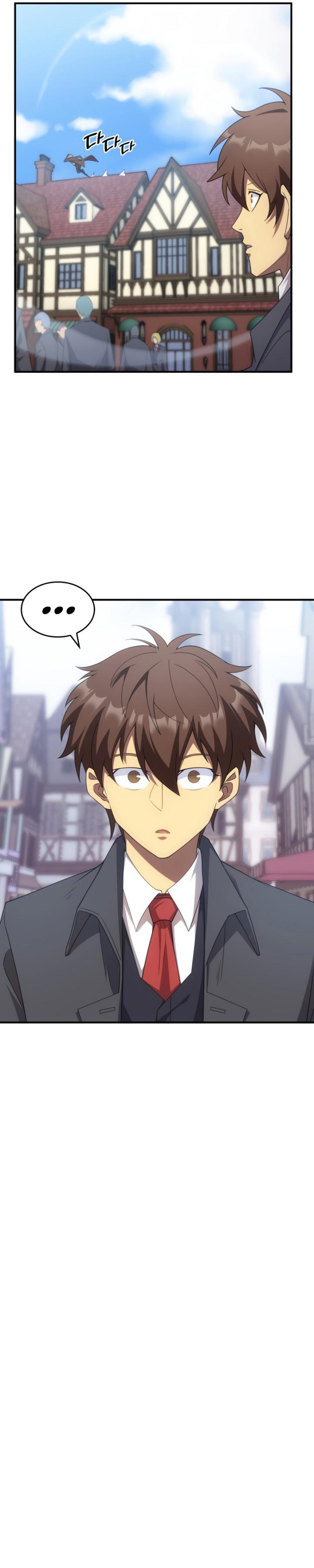 My Civil Servant Life Reborn in the Strange World Chapter 71 Bahasa Indonesia