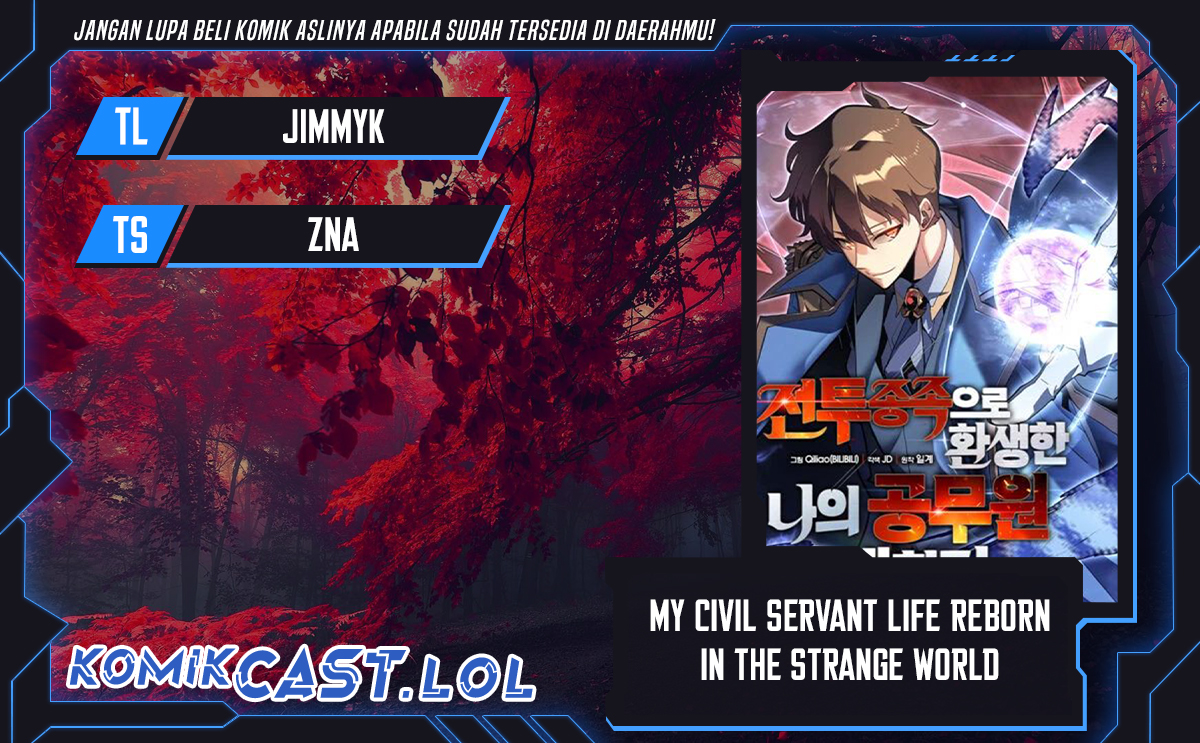 My Civil Servant Life Reborn in the Strange World chapter 75