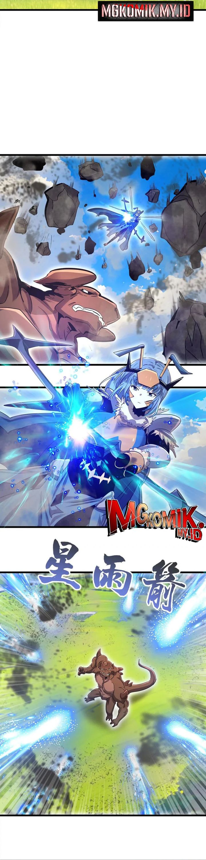 My Clone is the Space Bug King chapter 50