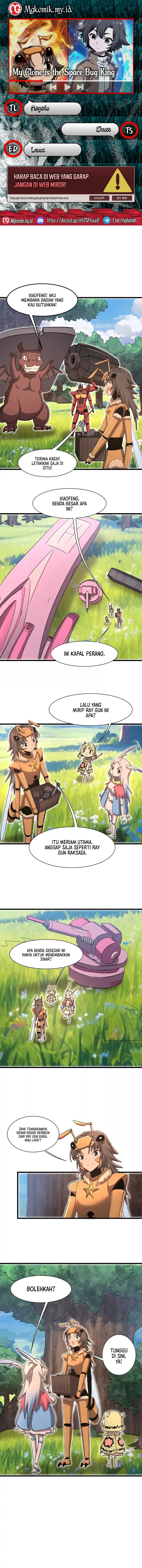 My Clone is the Space Bug King chapter 62