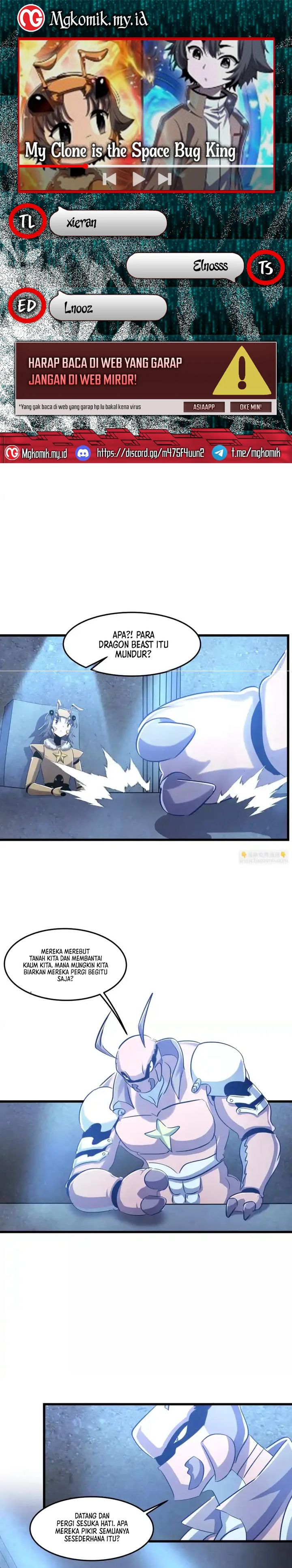 My Clone is the Space Bug King chapter 67