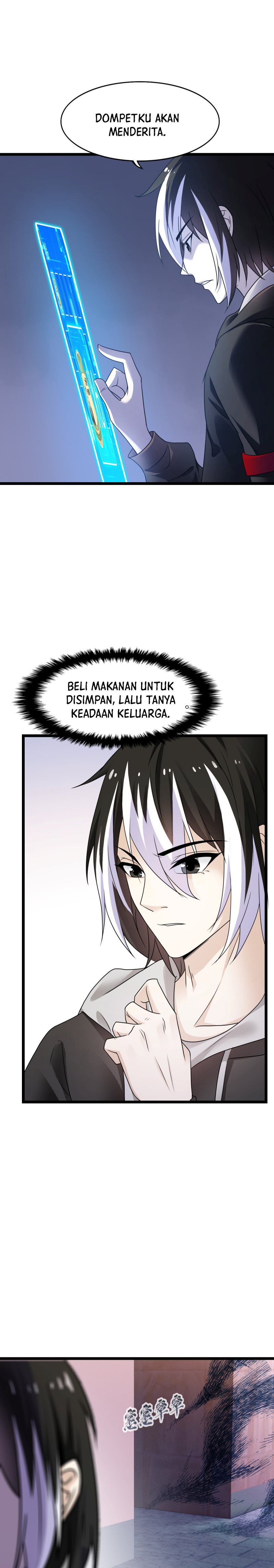 My Contract Beast Is a Chinese Pastoral Hound chapter 4