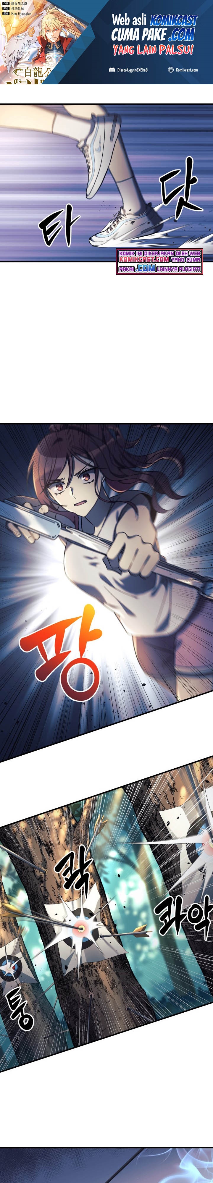 My Daughter is the Final Boss Chapter 06 Bahasa Indonesia