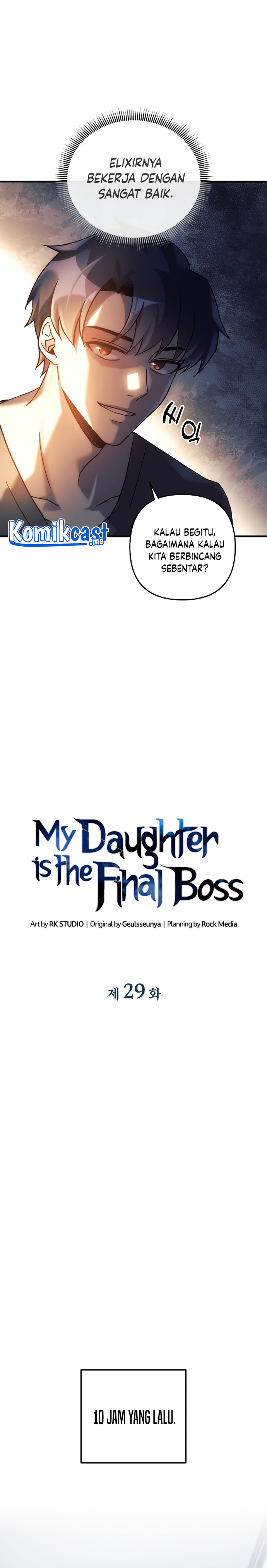My Daughter is the Final Boss chapter 29