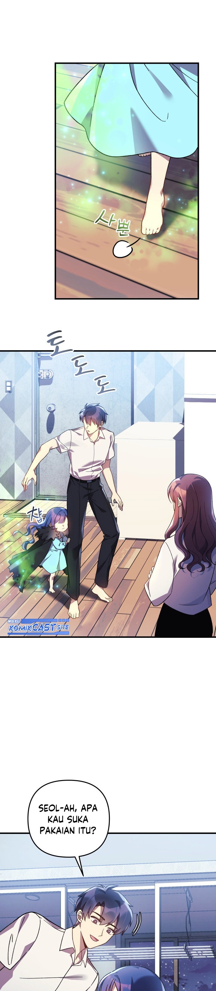 My Daughter is the Final Boss chapter 65