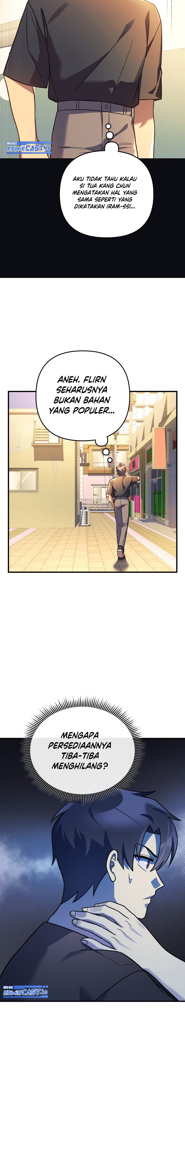 My Daughter is the Final Boss chapter 82