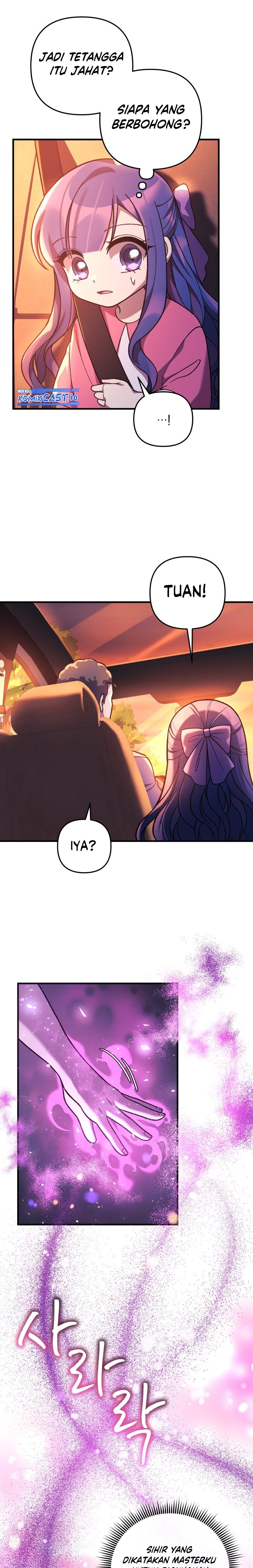 My Daughter is the Final Boss chapter 82