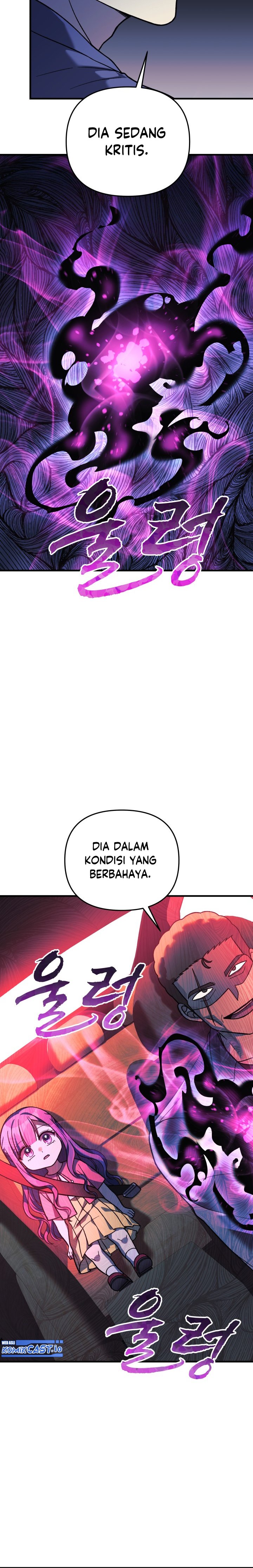 My Daughter is the Final Boss chapter 82