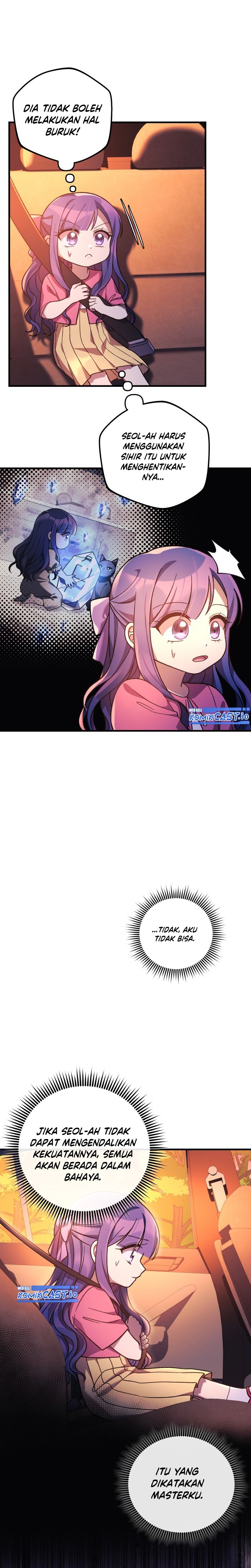 My Daughter is the Final Boss chapter 82
