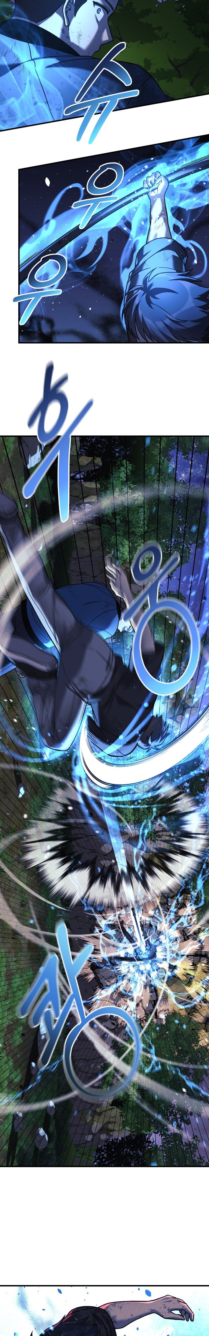 My Daughter is the Final Boss Chapter 84 Bahasa Indonesia