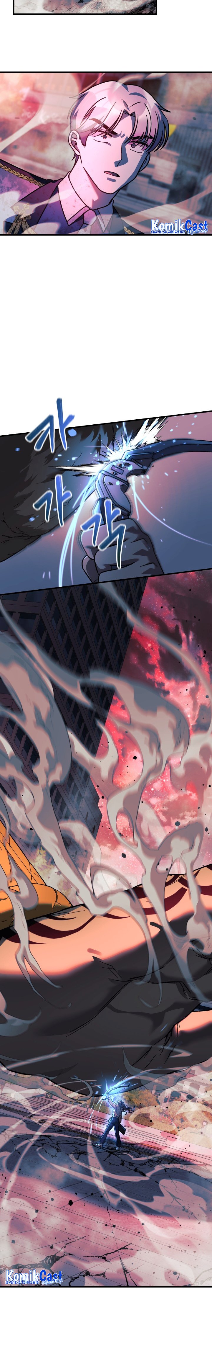 My Daughter is the Final Boss Chapter 98 Bahasa Indonesia