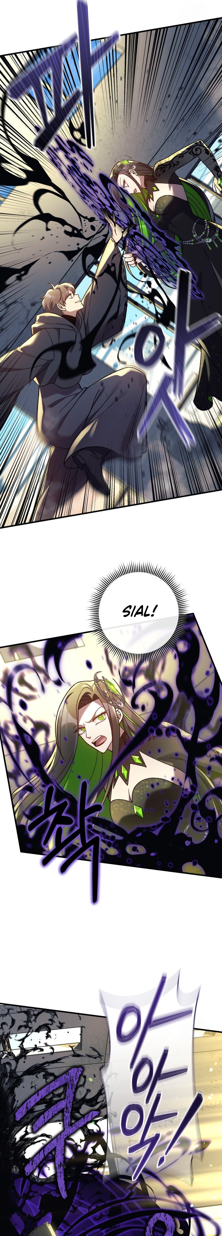 My Daughter is the Final Boss chapter 110