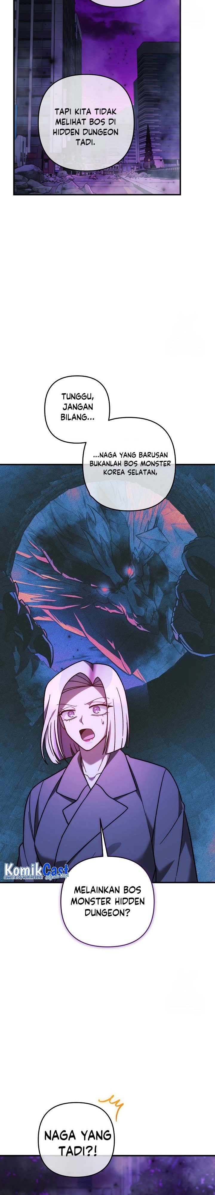 My Daughter is the Final Boss chapter 120