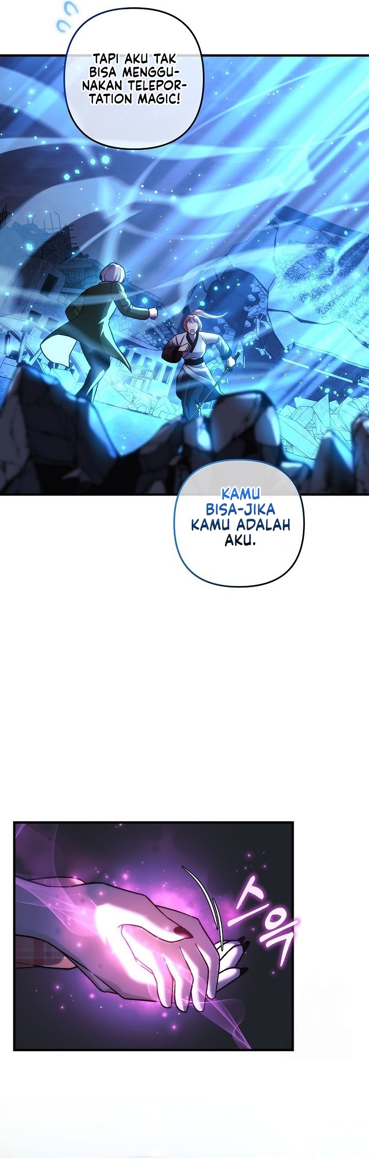 My Daughter is the Final Boss Chapter 144 Bahasa Indonesia