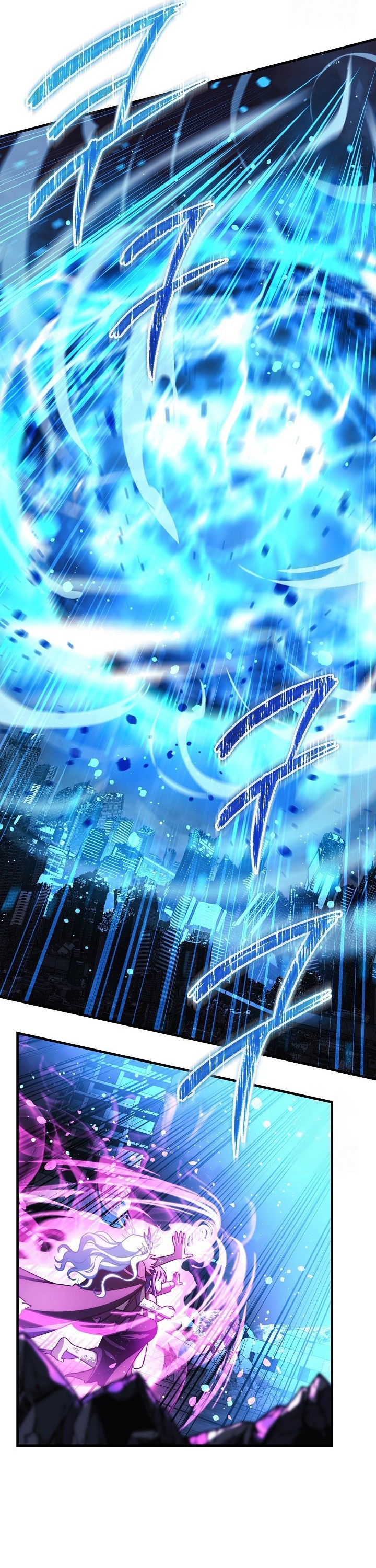 My Daughter is the Final Boss Chapter 144 Bahasa Indonesia